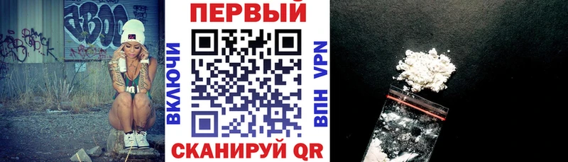 Amphetamine Premium  Калининск 