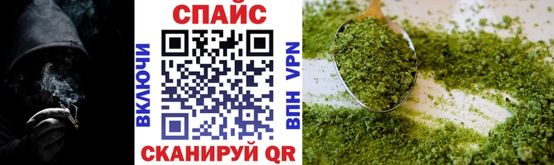 Бутират 1.4BDO omg как зайти Калининск