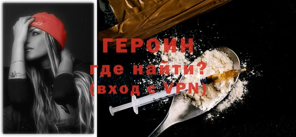 МДПВ Верхний Тагил