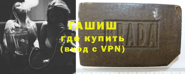 МДПВ Верхний Тагил