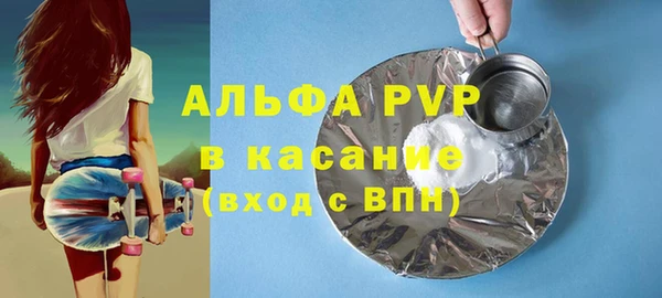 МДПВ Верхний Тагил