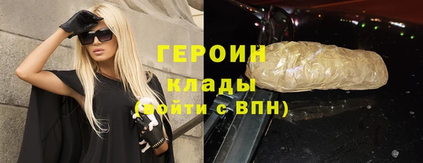 мет Иннополис