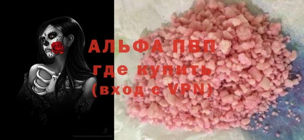 МДПВ Верхний Тагил