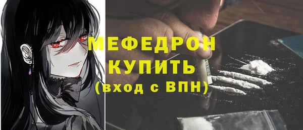 МДПВ Верхний Тагил
