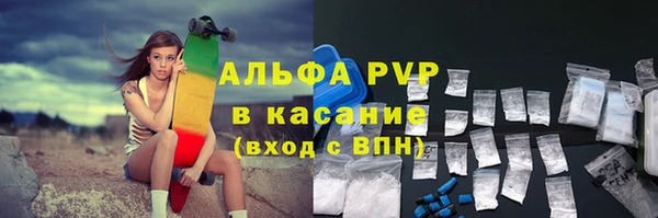 гашиш Краснослободск