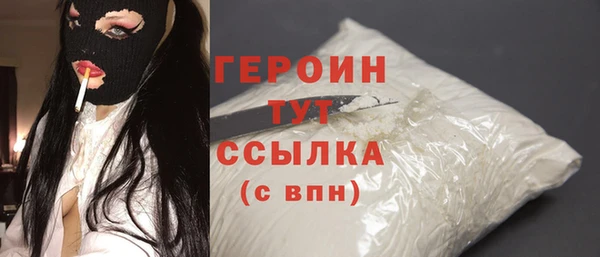 МДПВ Верхний Тагил