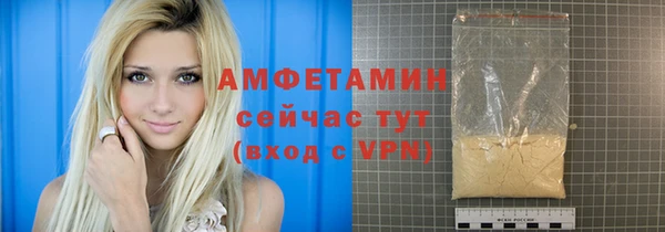 МДПВ Верхний Тагил