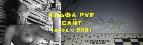 меф Верхнеуральск
