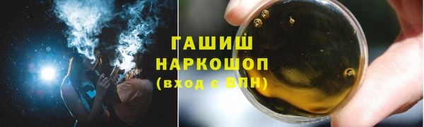 MESCALINE Верея