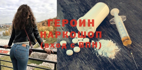 МДПВ Верхний Тагил