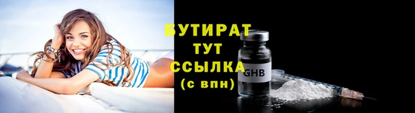 МДПВ Верхний Тагил