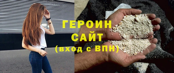 меф Верхнеуральск