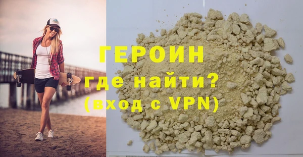 меф Верхнеуральск