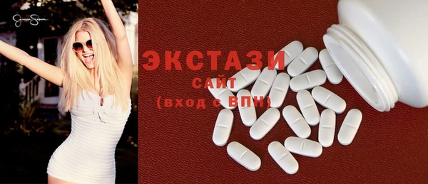MESCALINE Верея