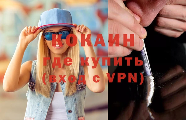 соль ск Зерноград
