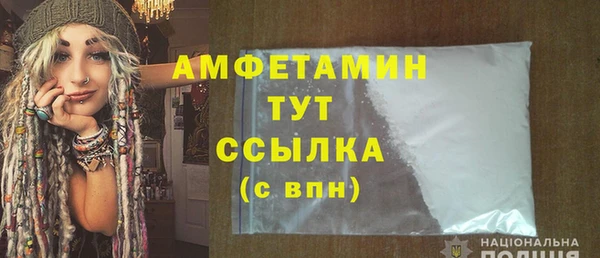 МДПВ Верхний Тагил