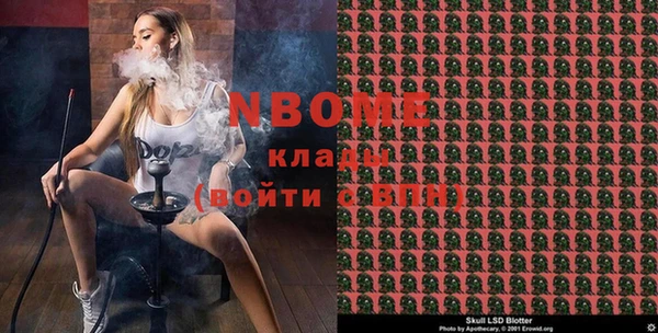 МДПВ Верхний Тагил