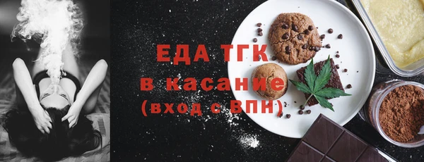 сатива Богданович