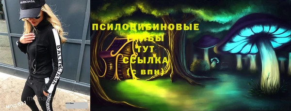 MESCALINE Верея